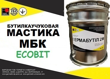 Мастика МБК Ecobit кровельная бутилкаучуковая ТУ 21-27-90-83 